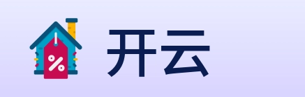 开云 logo